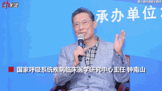 3月新一波流感來襲？動畫教你咋預防