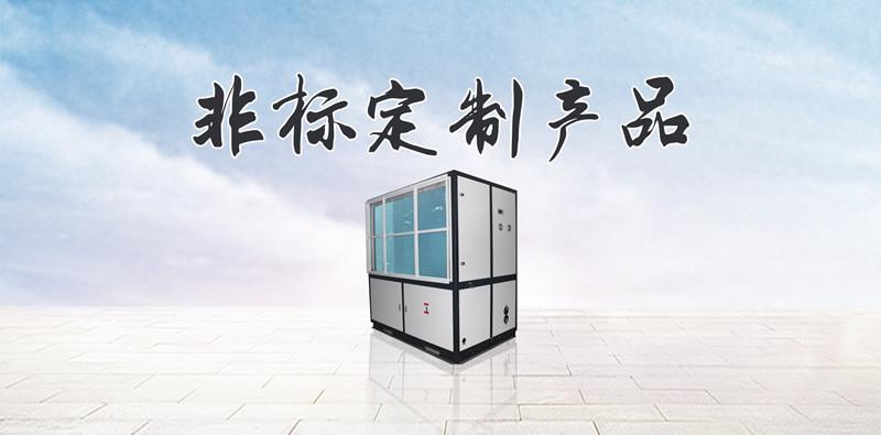 雙十一輕音除濕機怎么選，清單列起來!