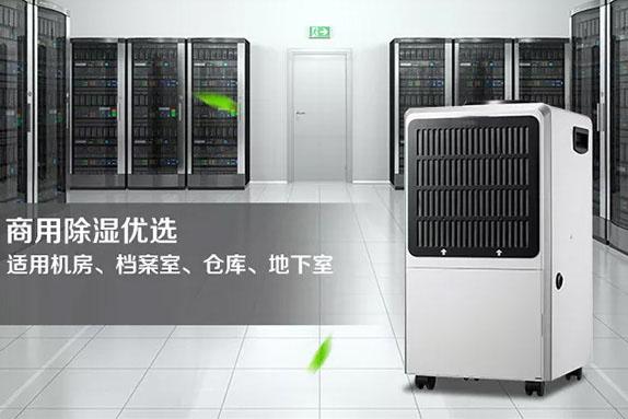 制冷劑純度對系統(tǒng)有什么影響？