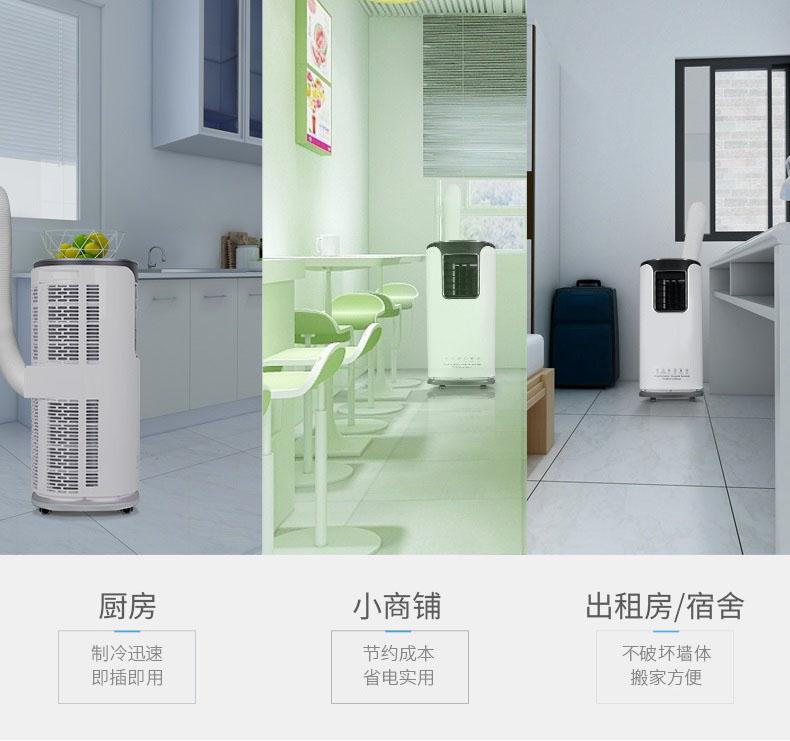 醫用殺菌消毒液噴霧器,醫院消毒殺菌好幫手