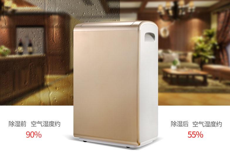 制藥廠恒溫恒濕機，制藥廠恒溫恒濕空調機組